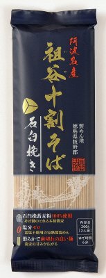 祖谷十割そば　石臼挽き