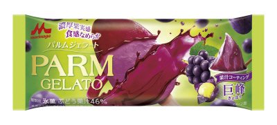 ＰＡＲＭジェラート巨峰