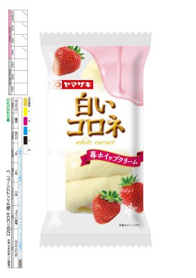 白いコロネ（苺ホイップクリーム）