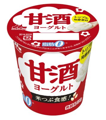 森永甘酒ヨーグルト脂肪ゼロ