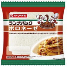 ランチパック（ボロネーゼ）