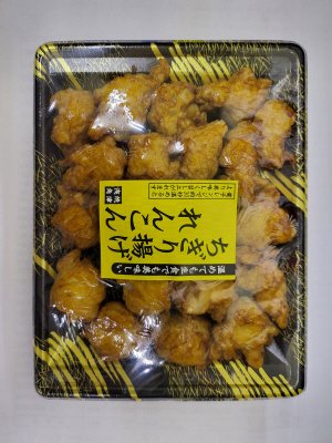 ちぎり揚げ／れんこんづくし