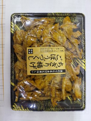 ちぎり揚げ／ごぼうづくし