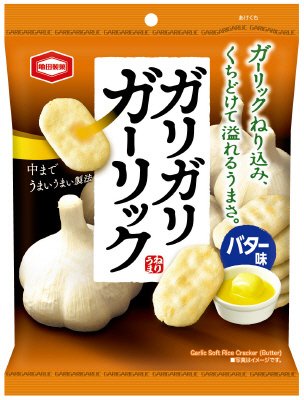 ４６ｇガリガリガーリックバター味