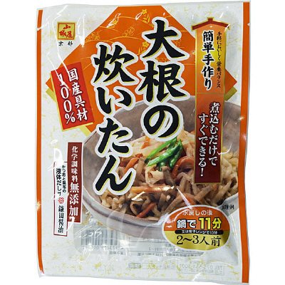 山城屋　大根の炊いたん（国産具材）