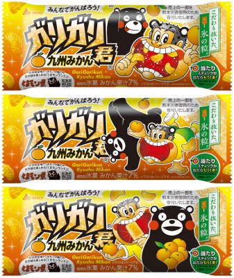 ガリガリ君九州みかん