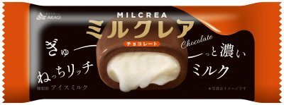 ミルクレアチョコレート