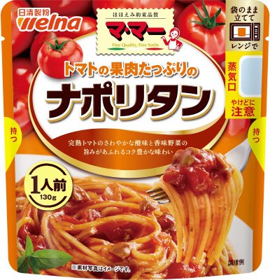 マ・マー トマトの果肉たっぷりのナポリタン 1人前 130g