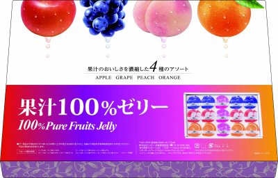 １５個果汁１００％ギフトゼリー（包装済）
