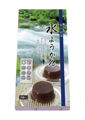 ８個箱入り水ようかん（包装済）