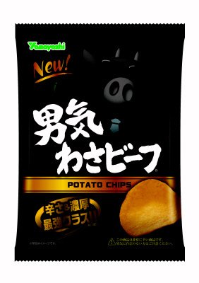 ポテトチップス　男気わさビーフ