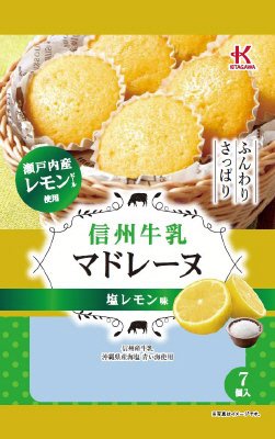 信州牛乳マドレーヌ　塩レモン味