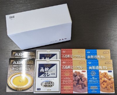 レトルトカレー頒布会2月　五島軒