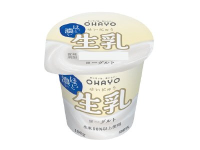生乳ヨーグルト
