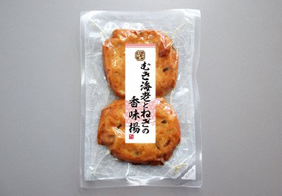 【真空】むき海老とねぎの香味揚