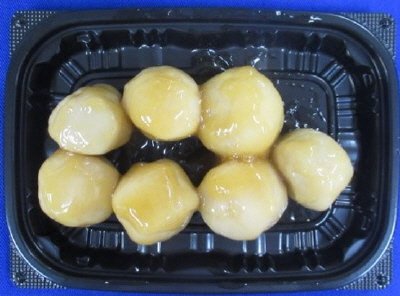 焼きあごだしの旨味を味わう小芋煮