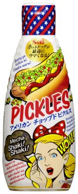 アメリカンチョップドピクルス