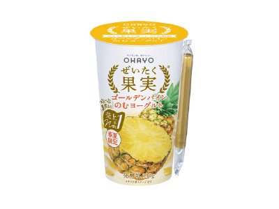 ぜいたく果実ゴールデンパインのむヨーグルト