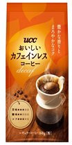 おいしいカフェインレスコーヒー　SAP
