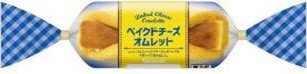 ベイクドチーズオムレット