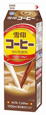 雪印コーヒー
