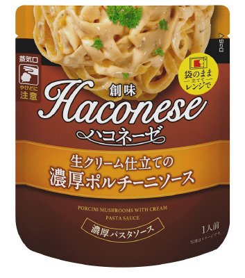 創味ハコネーゼ　生クリーム仕立ての濃厚ポルチーニソース