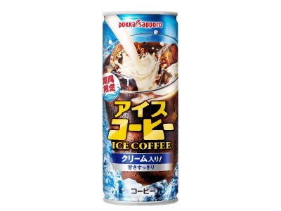 アイスコーヒークリーム入り