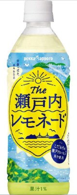 Ｔｈｅ瀬戸内レモネード