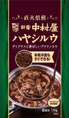 ハヤシルウ