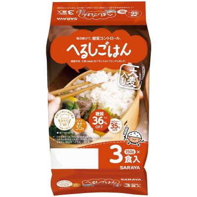 へるしごはん（炊飯パック）