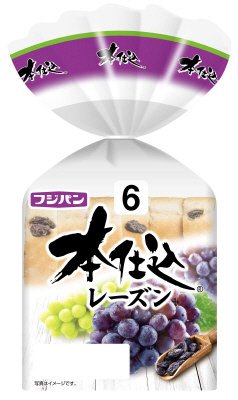 本仕込レーズン食パン