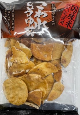 こわれしょうゆせん