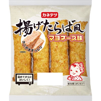 揚げたらば風　マヨネーズ味