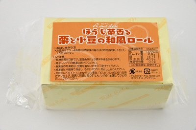 ロンドーレ ほうじ茶香る栗と小豆の和風ロール