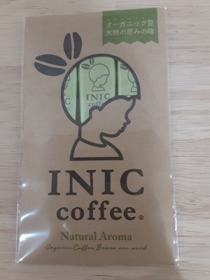 INICcoffee　ナチュラルアロマ