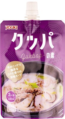 クッパの素