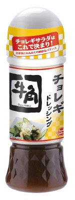 牛角チョレギドレッシング
