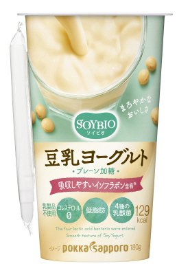 ソイビオ豆乳ヨーグルトストロー付きカップ