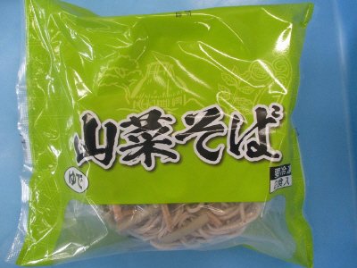 山菜そば