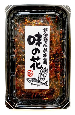 Ｋトレー　味の花