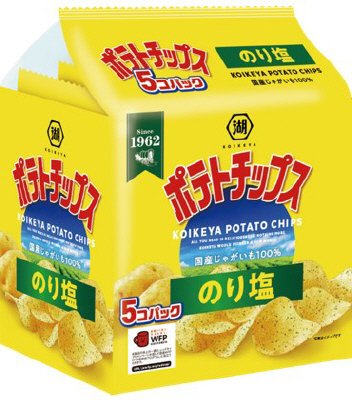 5個パックポテトチップスのり塩