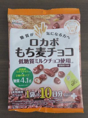 ロカボ　もち麦チョコ