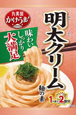 １人前×２回分　かけうま！　明太クリーム麺の素