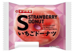 いちごドーナツ