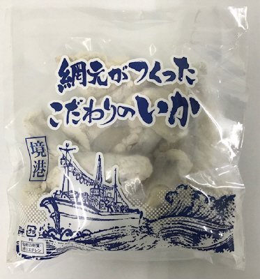 網元が作ったいかげそ竜田揚げ