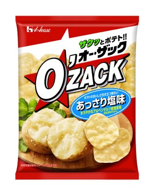 オー・ザック　あっさり塩味