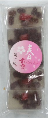 春出雲