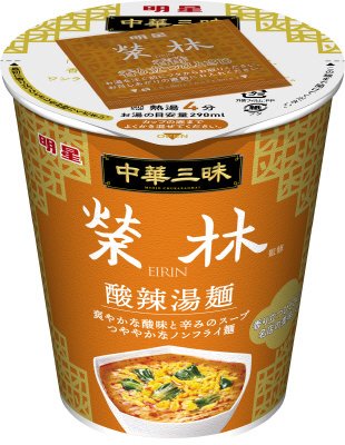 中華三昧タテ型　榮林　酸辣湯麺