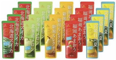 NIPPONフルーツバーアソートFB5-25