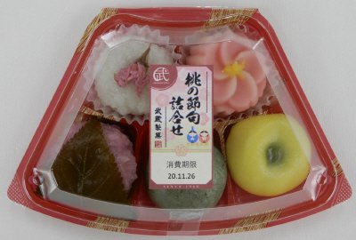 桃の節句詰合せ